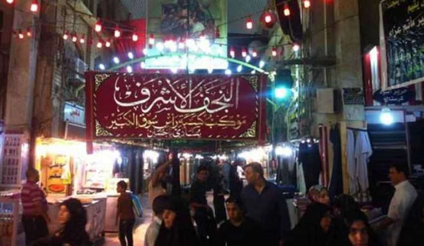 بالصور:موكب للصم والبكم يخدمون الزائرين في النجف
