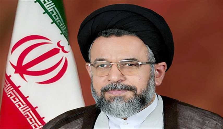 احباط عملیة ارهابیة في محافظة فارس