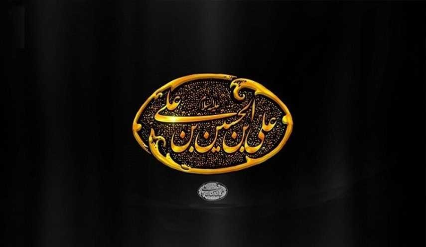 دور الإمام زين العابدين عليه السلام، بعد الثورة الحسينية
