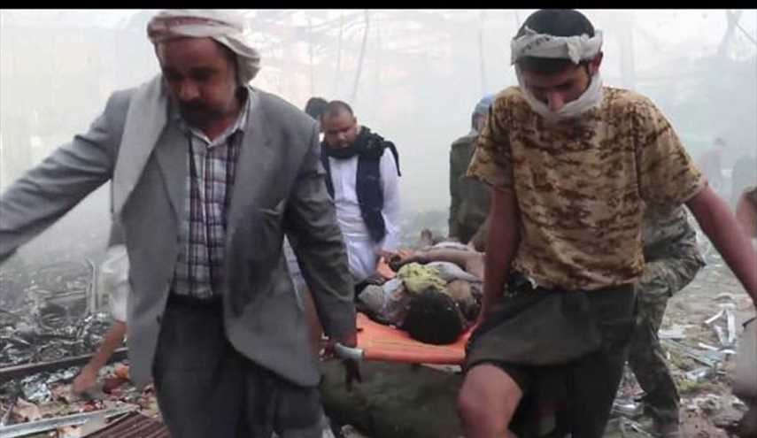 منظمات حقوقية عربية تستنكر جريمة الصالة الكبرى باليمن