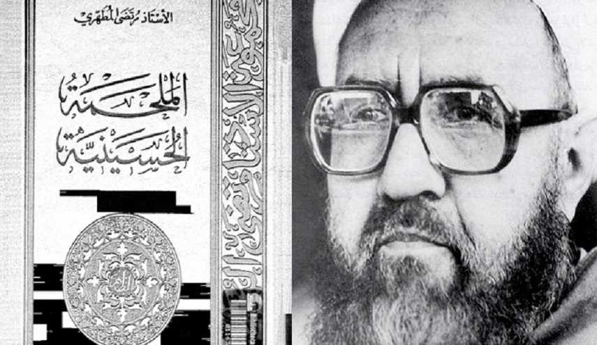الشيرازيون و«طقسنة» التشيّع