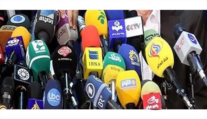 بزرگ‌ترین ستاد خبری تاریخ عراق،برای جنگ‌ موصل