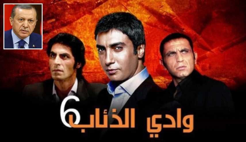 ما سر 