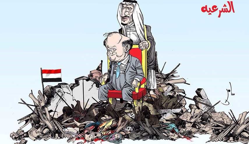 هل ستعترف السعودية بفشل العدوان .. وكيف سيكون 