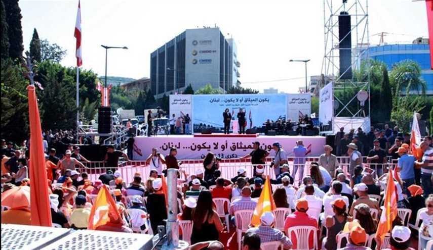 حمایت از 