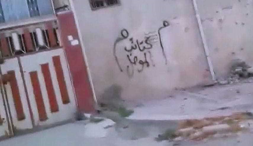 بوادر انطلاق انتفاضة شعبية مسلحة داخل الموصل ضد داعش
