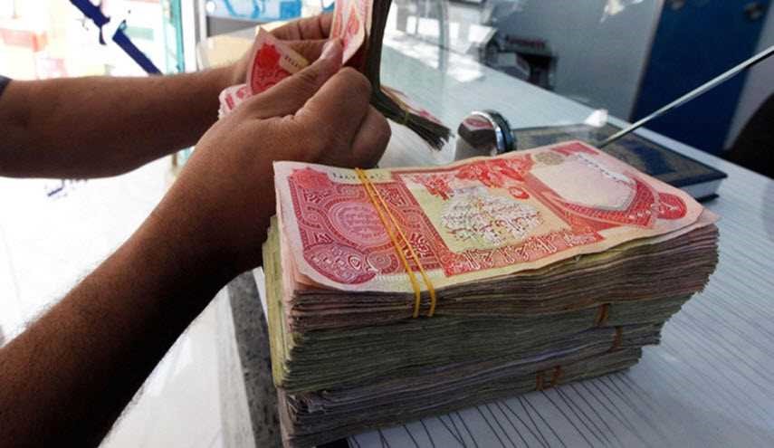 العراق سيتسلم 634 مليون دولار من صندوق النقد الدولي