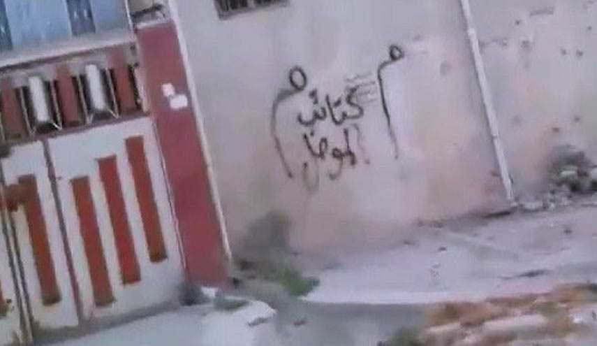 نشانه‌های قیام مسلحانه مردم در موصل