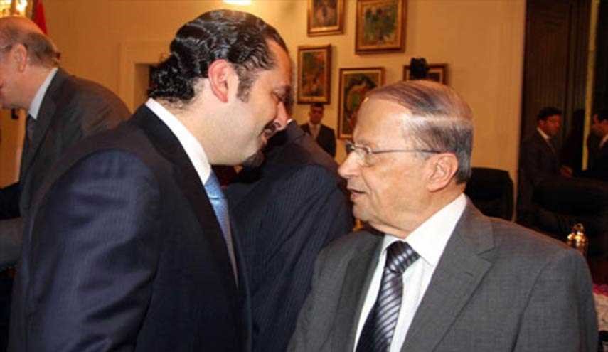 تنها 