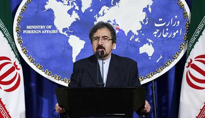 طهران تدعو المشاركين في اجتماع باريس الى تنفيذ تعهداتهم