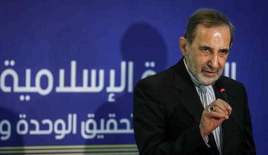 ولایتي: سیاسة ایران مبنیة علی دعم الحکومات الشرعیة