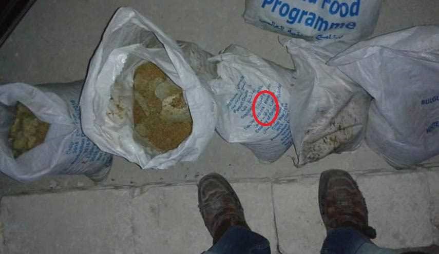 غذاهای مسموم ترکیه در فوعه و کفریا! +عکس