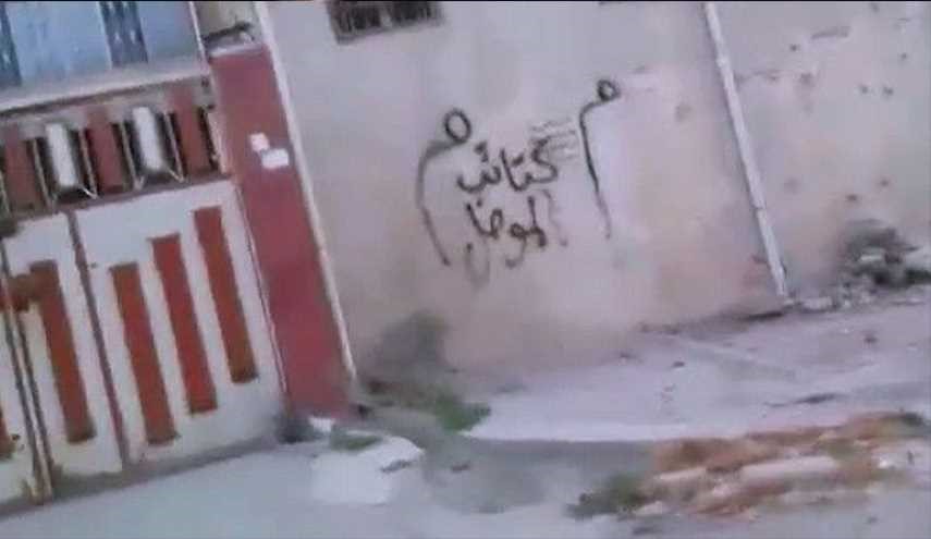 وحشتِ داعشی‌ها از 