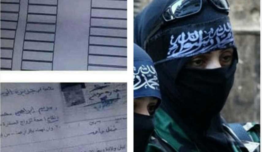 پاداش «داعش» برای ازدواج با دختران نابالغ!
