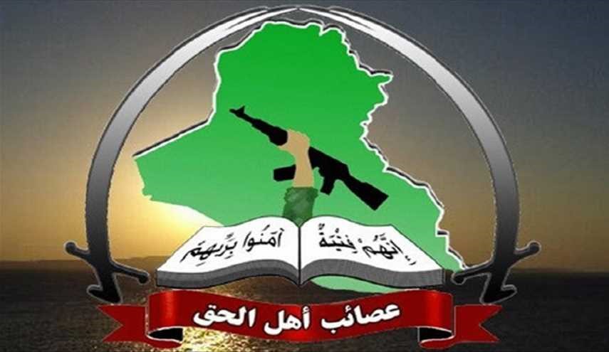 تلعفر را عصائب اهل حق آزاد می‌کند