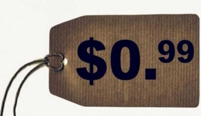 لماذا تنتهي أسعار السلع بـ0.99$ ؟.. الأمر أكبر مما تتخيل!