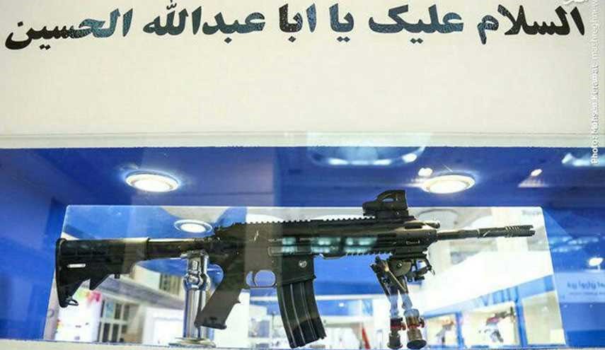 بالصور: بندقية 