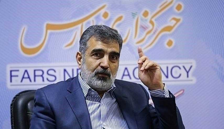 كمالوندي: شركات اوروبية تقدمت لشراء الماء الثقيل الايراني