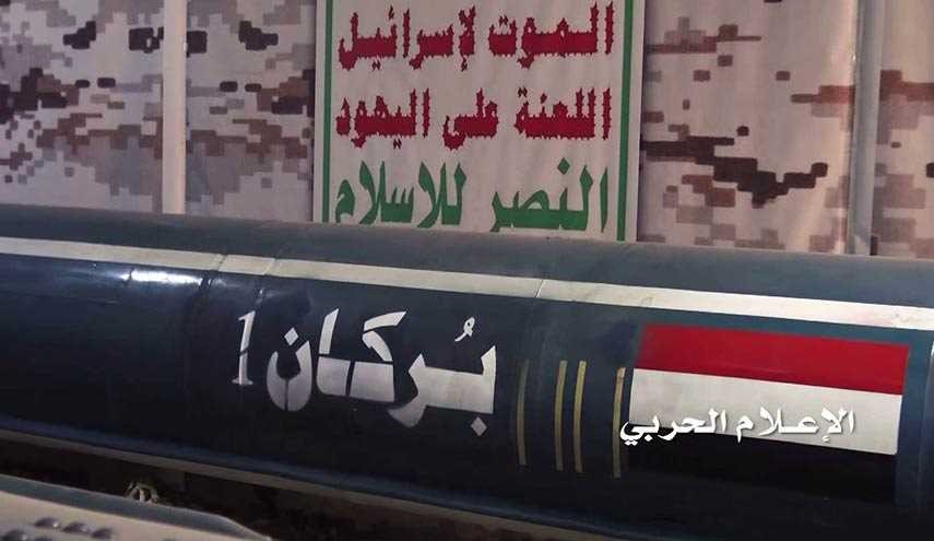 لماذا يستهدف الحوثيون مكة المكرمة؟!