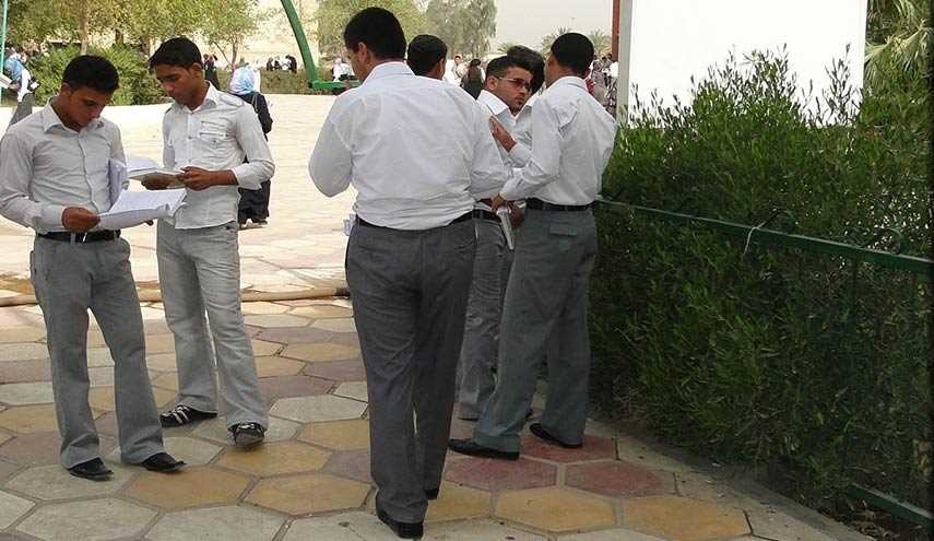 بعد جدل واسع.. التعليم العالي بالعراق تصدر بيانا بشأن الزي الموحد