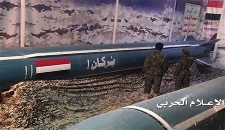 ‌انگلیس: موشک یمنی ‌به‌ جده ‌شلیک ‌شد، نه مکه
