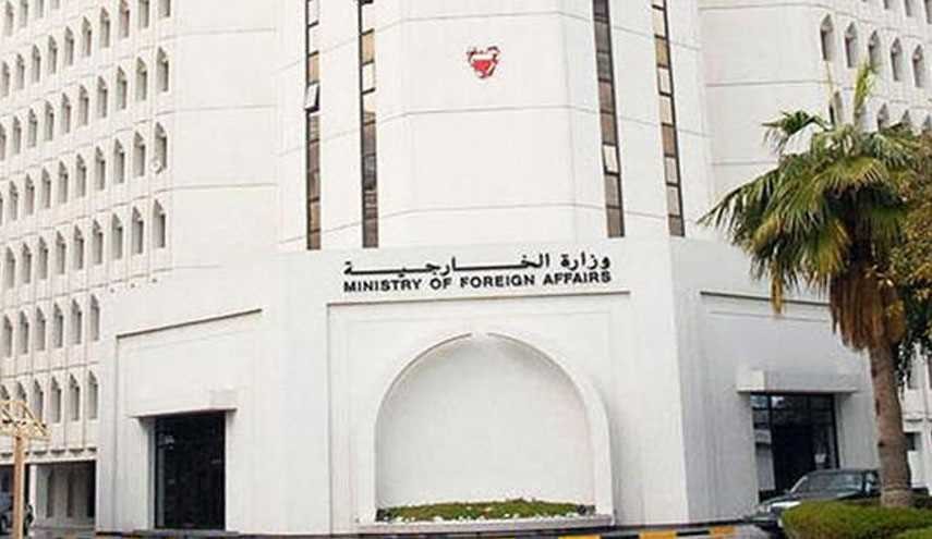 خارجية البحرين تنفي بناء قاعدة عسكرية بريطانية في البلاد
