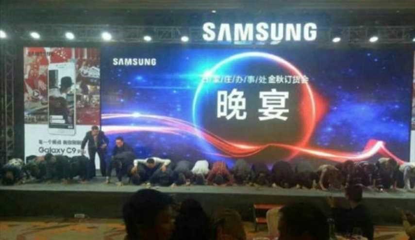 انتقادات تطال سامسونج بعد ركوع مدرائها للإعتذار عن نكسة Galaxy Note 7