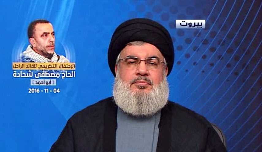 السيد نصرالله: نريد هذا الرجل (الجبل) رئيساً للجمهورية