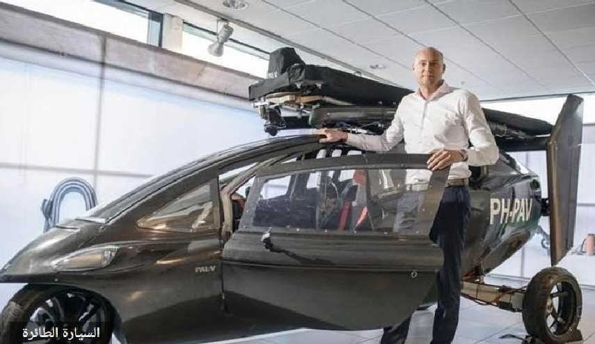 صورة لأول ظهور للسيارة الطائرة في هولندا