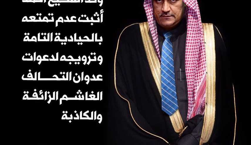 ولد الشيخ أحمد أثبت عدم تمتعه بالحيادية التامة