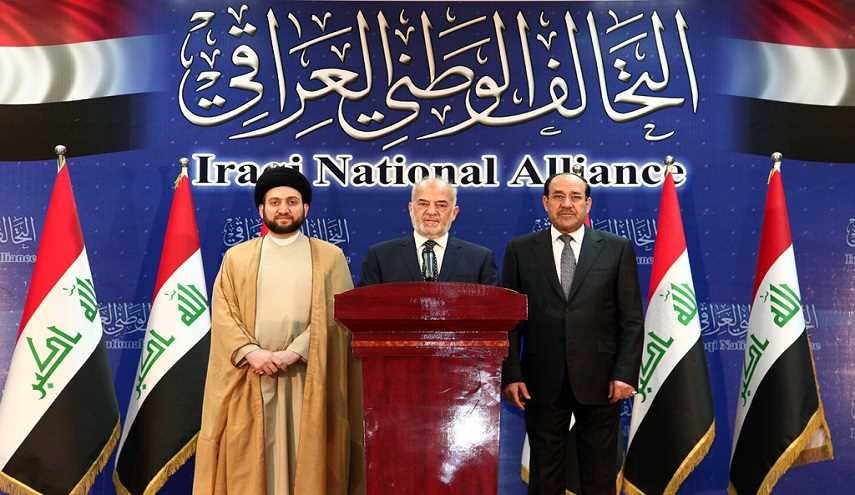 ‎التحالف الوطني: متفهمون لمطالبات شركائنا دمج موعد الانتخابات