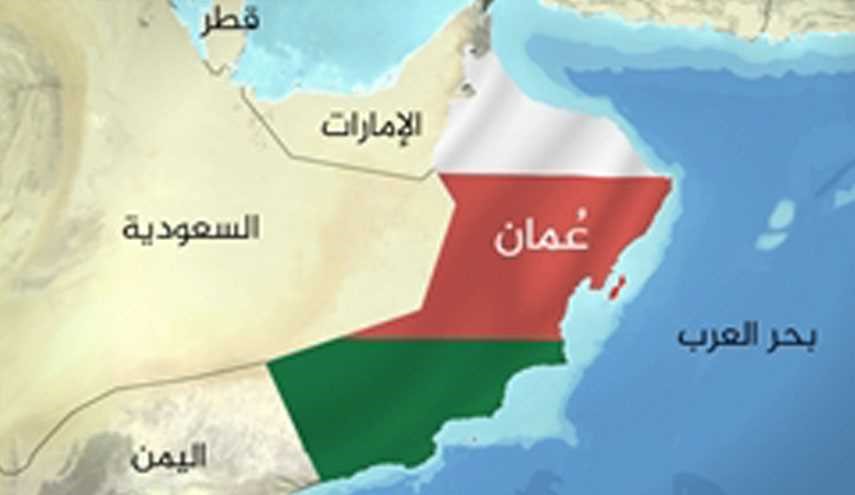 انتقال تبعه آمریکایی آزاد شده در یمن به مسقط