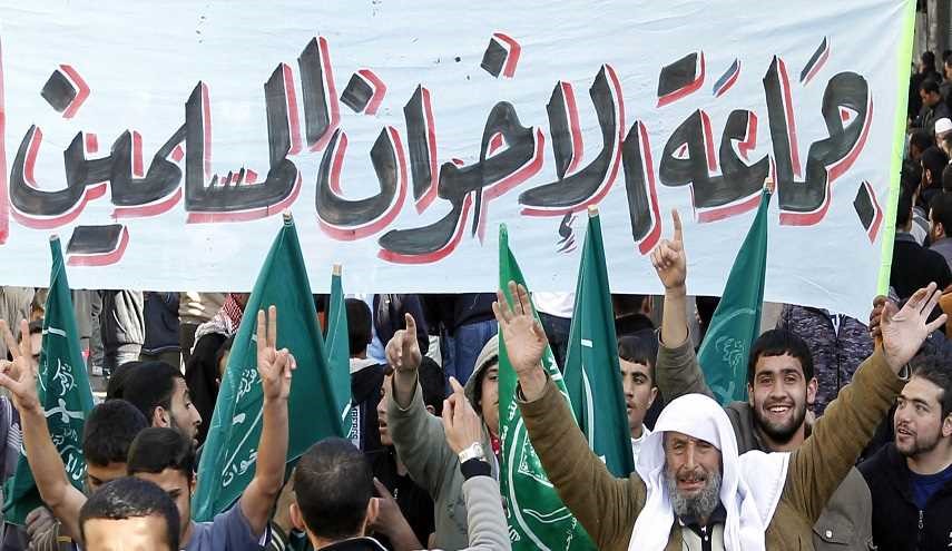 ترامب يعتزم تصنيف الإخوان المسلمين كـ