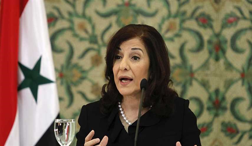 أول موقف رسمي سوري من انتخاب ترامب رئيسا لاميركا