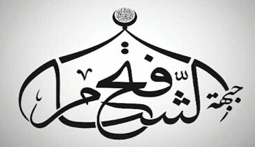 اميركا تدرج 