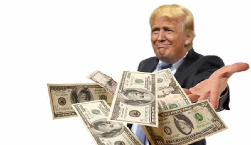 حقوق ترامپ چقدر است؟ آیا از دریافتش خودداری می کند؟