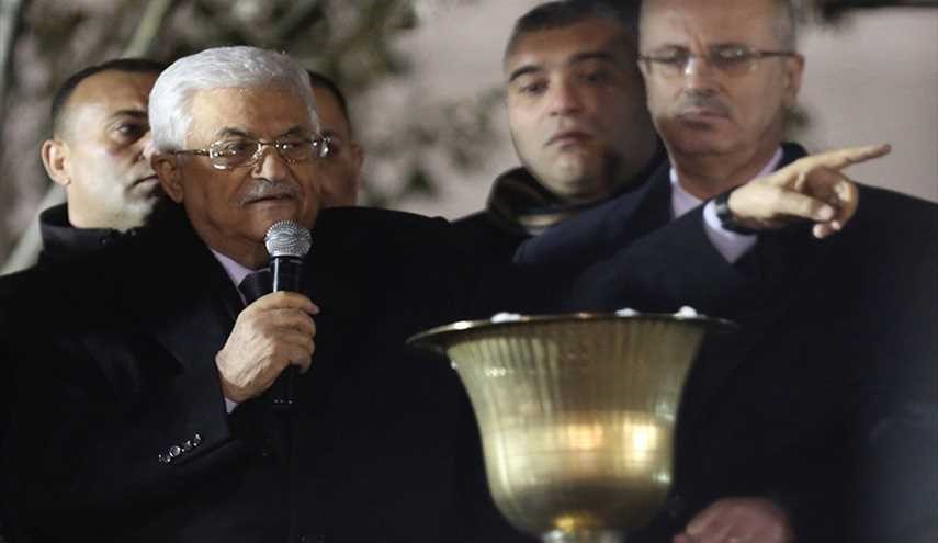 اطلاعات جدید دربارۀ قاتل عرفات در هفتمین کنگرۀ فتح