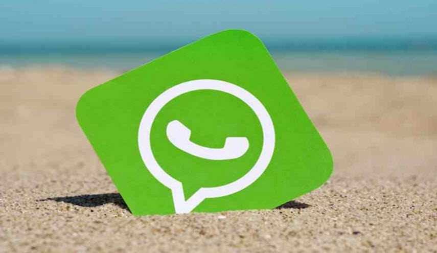 واتس اب يطلق ميزة مكالمات الفيديو في 180 دولة