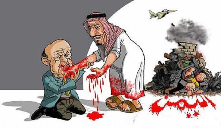 هل خذل التحالف السعودي الأميركي هادي؟