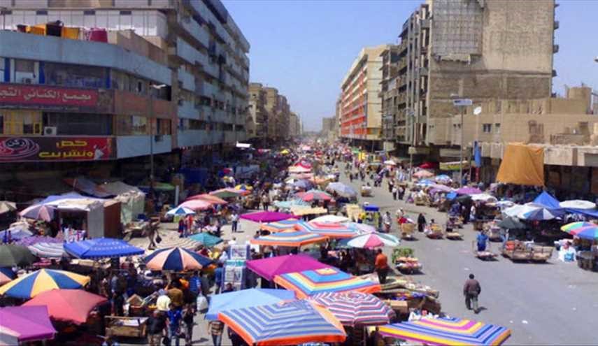 العراق يعلق العمل باتفاقية التبادل التجاري العربي