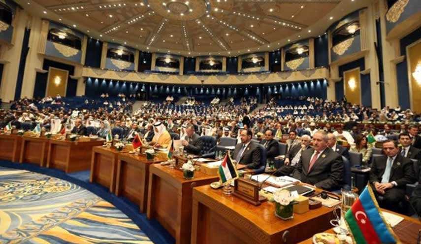العراق يتحفظ على قرار منظمة التعاون حول 