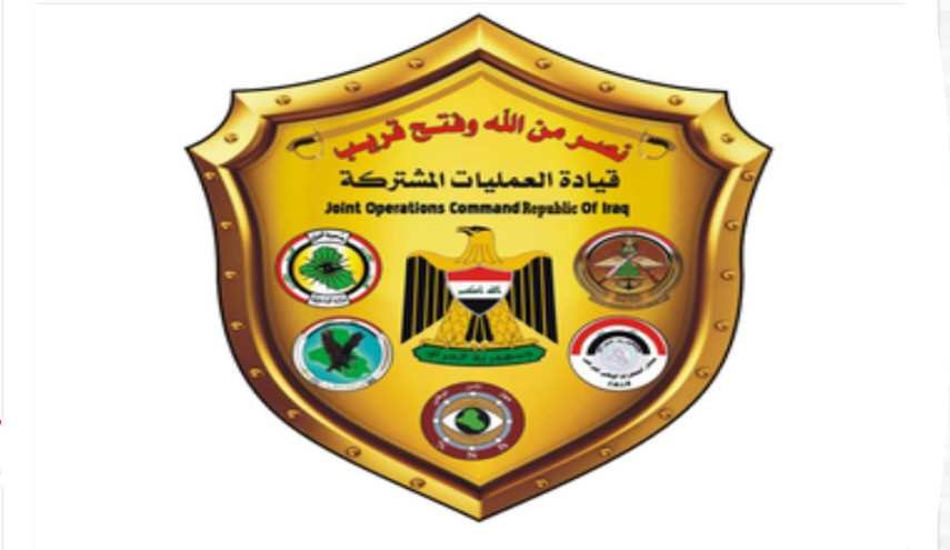 الموقف العملياتي لعملية قادمون يانينوى ليوم الجمعة