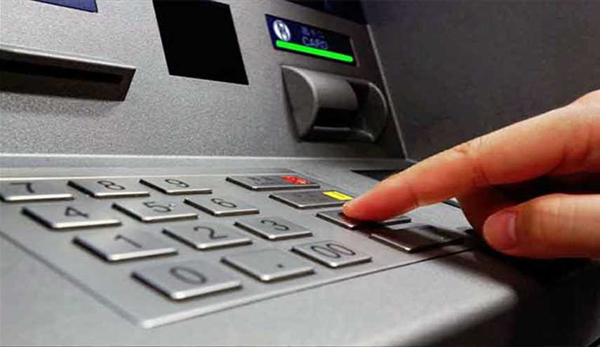 دراسة أمريكية تكشف حقيقة مرعبة عن مفاتيح الصراف الآلي