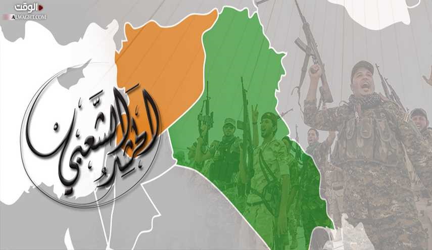 الحشد الشعبي والتحول النوعي: نحو دورٍ إقليميٍ فاعل ومن البوابة السورية