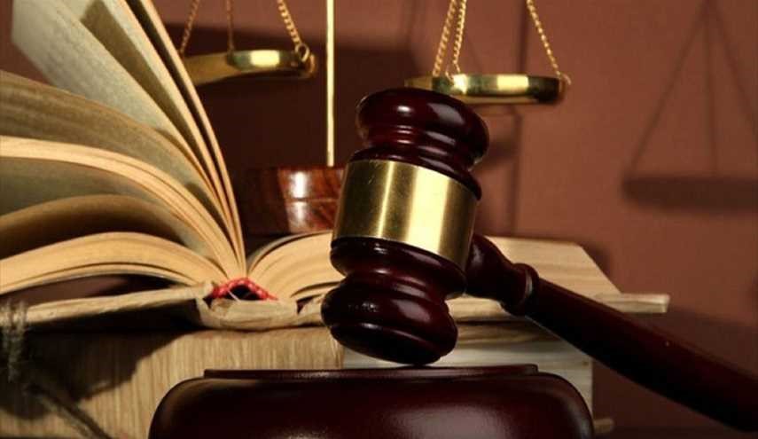أول محامية سعودية كفيفة تحصل على ترخيص مزاولة المهنة