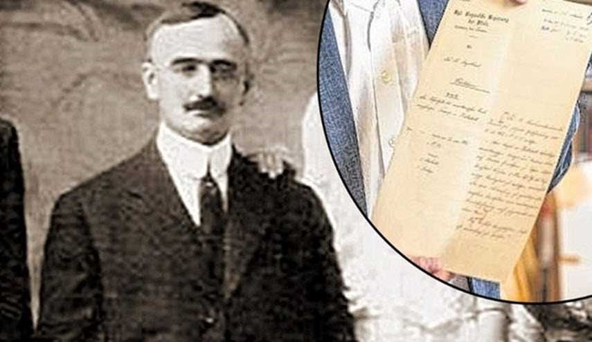 بالصورة: هكذا تفضح صحيفة ألمانية رسالة جد ترامب!