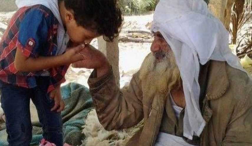 ماذا يعني أن تذبح 