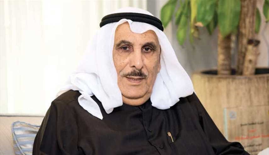 إلزام قناة 
