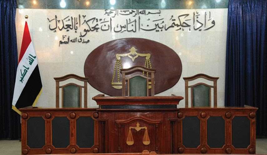 القضاء العراقي يأمر بضبط طاقم صحيفة 