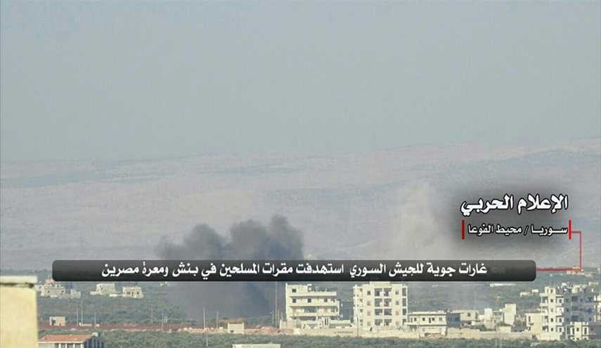 الجيش السوري يرد على اعتداءات المسلحين على الفوعة وكفريا